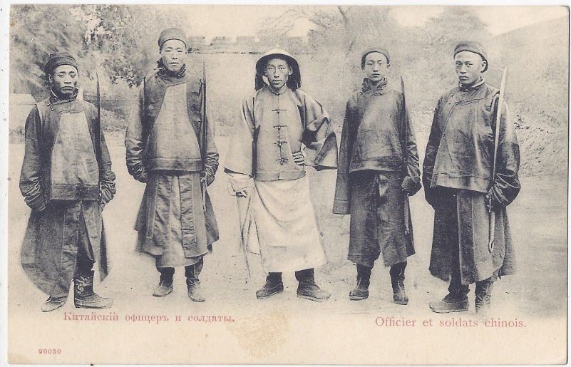 chinese officers and soldiers.postcard.russian.3