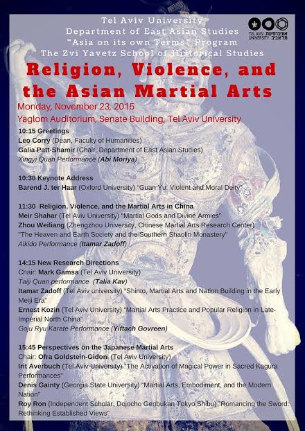 Tel Aviv University.Religion violence and the Asian Martial Arts.nov 2015