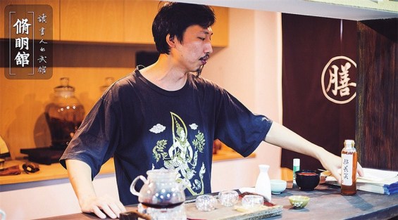 Jiang Hanlong.wing chun instructor.shanghai daily