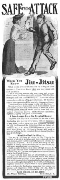 Another advertisement for the Yabe school, this time empahsizing the arts value to women. This one ran in the Black Cat Magazine during the year 1905.