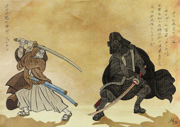 art-star-wars-darth-vader-samurai-509744