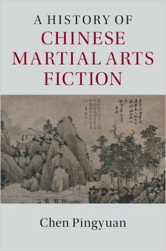 A history of Chinese Martial Arts Fiction
