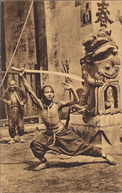 "Well Known Sword Juggler n Shanghai City" Vintage postcard, 1907-1914. Source: This particular scan from the digital collection of the NY Public library. They managed to get a better reproduction that I could. 