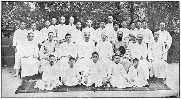 Achieving Softness Society, group photography. 1925.