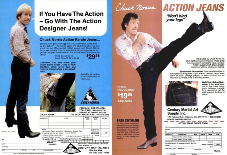 What does karate have to do with the all American blue jean? Read Now with Kung Fu Grip! to find out what the hack is going on here. Incidentally I just realized that this is the first image of Chuck Norris that I have ever posted on KFT. My apologies for the oversight.