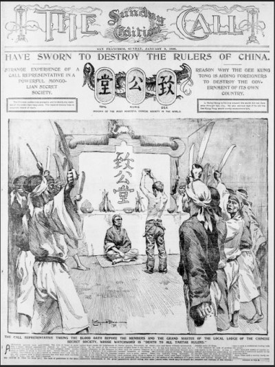 The San Francisco Call, 1898.