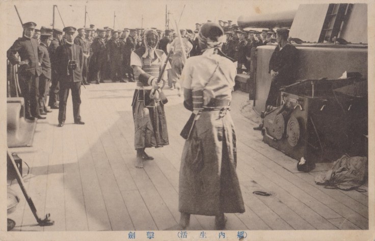 japanese-postcard-wwii-kendo-ship-photo