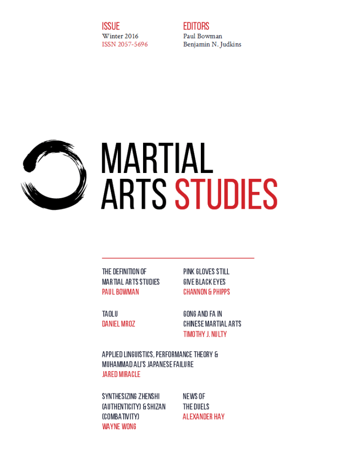 martial-arts-studies-winter-2016-cover