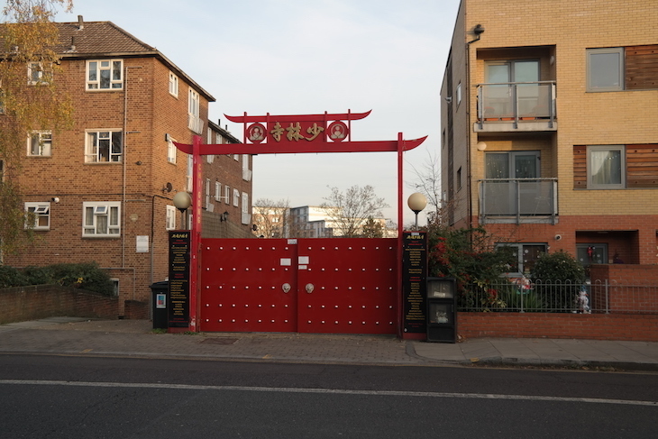 A Shaolin martial arts school housed in an abandoned railway station, London.